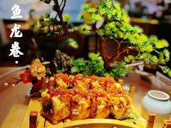 -鳗鱼家·深夜食堂(军博店)