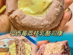 -科巷菜场