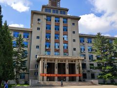-东北大学(南湖校区)