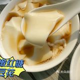 柳州实惠还很大碗的豆腐花在这里呀!