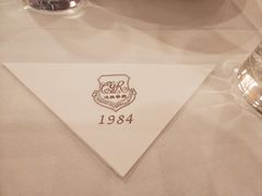 -成桂西餐厅·42年的味道(五大道疙瘩楼店)