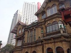 -马勒别墅饭店(静安寺店)