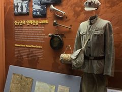 -韩国战争纪念馆