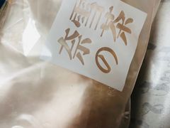 -奈雪的茶(石家庄万象城店)