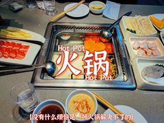 -海底捞火锅(杭州滨江九宜城店)
