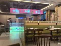 -阿毛饭店首店·宁波老字号(文化广场店)