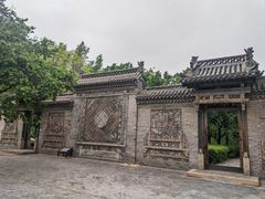 -常家庄园