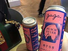 -gaga(深圳福田星河COCO Park店)