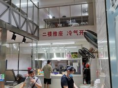 -小草糖水(海棠村店)
