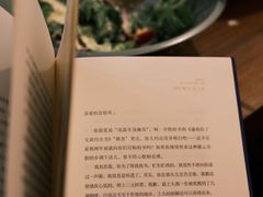 -查令84号咖啡馆(金大地1912东西街店)