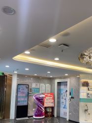 -重庆军美医疗美容医院