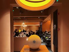 -色響火锅(恒隆广场店)
