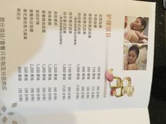 -Let's Relax Spa(Phuket 3rd Street)
