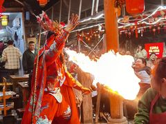 -镇江龙·火锅串串(武侯祠店)