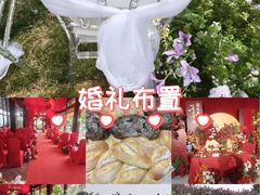 -青岛鑫江温德姆酒店