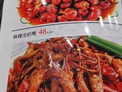 -小唐小四川水煮鱼(北三路店)