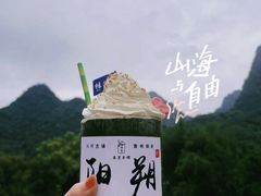 -桂林兴坪漓江