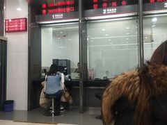 -中国工商银行(上海市松江支行)