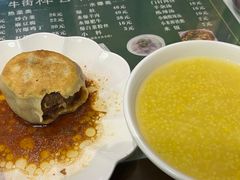 -清真牛街祥云轩门钉肉饼(左家庄店)