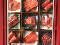 全牛宴-东京烧肉 平城苑(银座５丁目店)