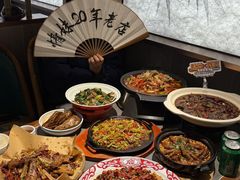 -情妹耙泥鳅·江湖川菜(科华店)