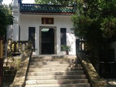 -古琴台
