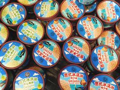 -ALDI奥乐齐超市(凯德虹口店)