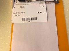 -永盈茶餐厅(中山四路店)