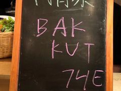 -龙之梦万丽酒店青餐厅