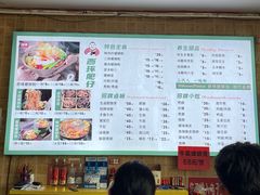 -西环肥仔螺蛳粉(总店)