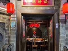 -老宁波1381餐厅(宏泰广场店)