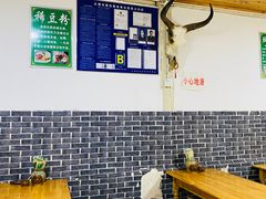 大堂-啊马英豌豆粉