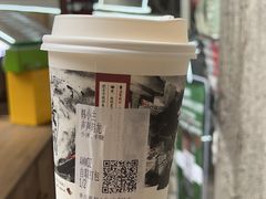 -茶颜悦色(重庆英利大融城LG层店)