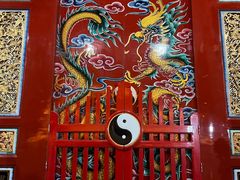 -太清宫