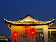 -东湖景区