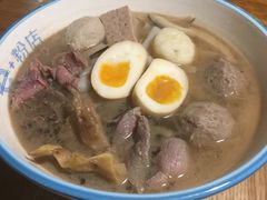 -e+粉店(康王北路店)