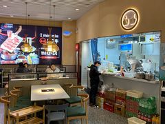-许府牛火锅(湖滨银泰in77E区店)