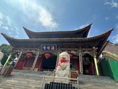 -西宁南禅寺-法幢寺