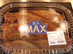 -盒马X会员店(王府井奥莱UP TOWN店)