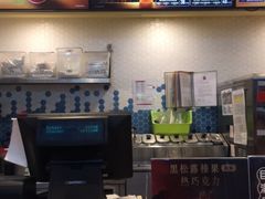 -DQ·蛋糕·冰淇淋(大宁国际商业广场店)