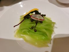 开胃前菜-南麓·浙里(外滩店)