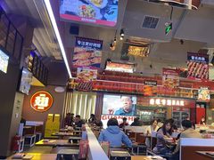 -宋家庄(地铁站)