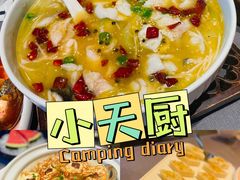 -小天厨民间菜馆(深圳街店)