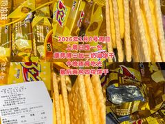 -大连凯丹广场