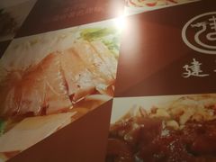 -桥香园云南过桥米线(金马碧鸡店)