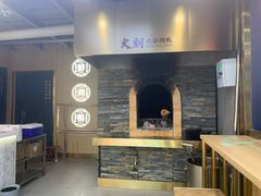 -火刻北京烤鸭(市北区·鲍岛市场店)