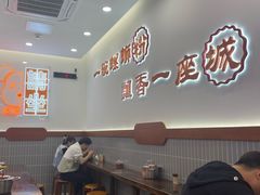-周成芝螺蛳粉(人和店)