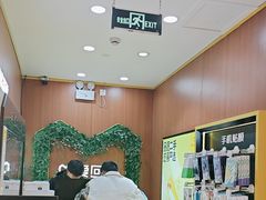 -爱回收·手机回收维修(上海虹口龙之梦店)