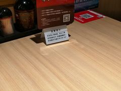 -味千拉面(光启城时尚购物中心店)