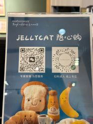 -motherswork(静安嘉里中心店)